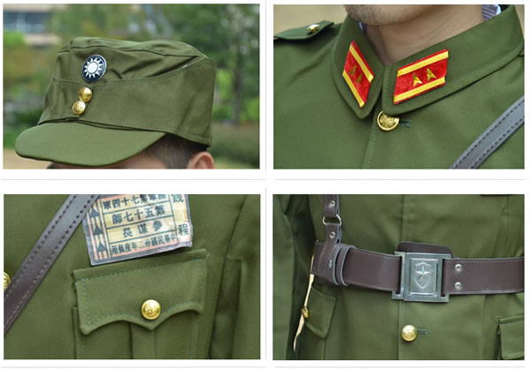 中国国民党（国民党）軍服セット
