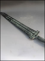中国青銅器 龍頭剣