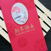 「中国年賀カード